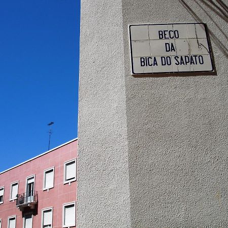 Apartamento Beco Do Sapato Лісабон Екстер'єр фото